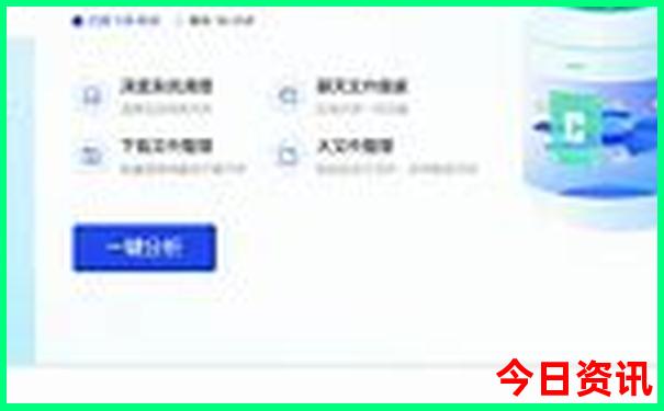 云南森林覆盖率排名